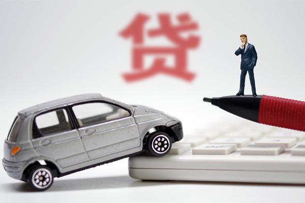 成都彭州市身份证正规贷款
