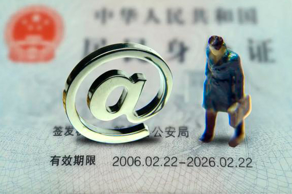 成都彭州市民间借贷网