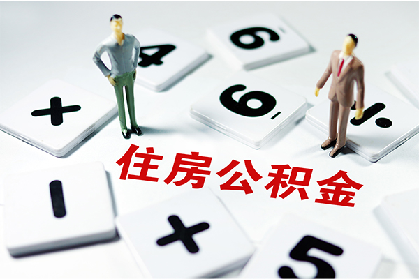成都彭州市私人短借