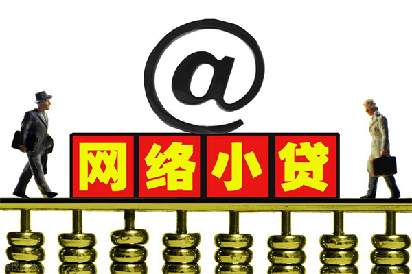 成都彭州市短期空放